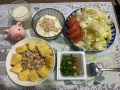 2月2日（水）