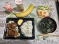 2月2日（水）