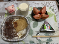 2月2日（水）