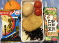 コロッケ