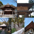 ☆国分寺☆