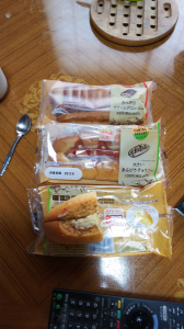 PCR検査結果 画像2