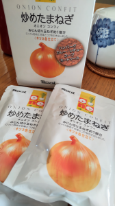 リッチな!?カレー 画像1