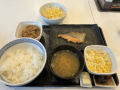 2月7日（月）