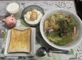 ２月８日（火）