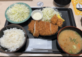 ２月８日（火）