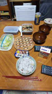 ダラっとしちゃった 画像3