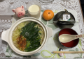 2月12日（土）