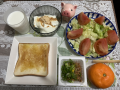 2月16日（水）