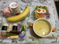 2月16日（水）