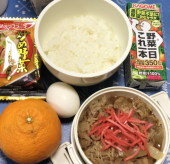 牛丼 画像1