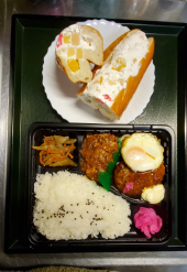 DHCのDHA 画像1