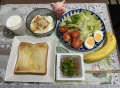2月18日（金）