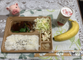 2月19日（土）