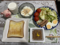 2月20日（日）