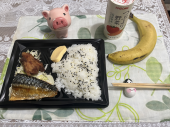 2月21日（月） 画像2
