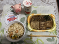 2月23日（水）【天皇誕生日】
