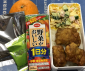 おねだり 画像3