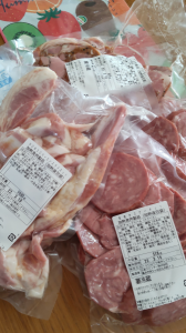 2.5kg 画像1