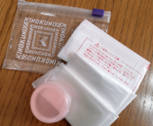 2.5kg 画像2