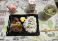 2月28日（月）