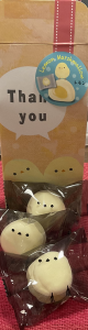 鮭弁 画像2