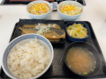 3月3日（木）