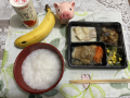3月3日（木）
