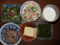 記録は書いてますが