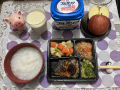 3月15日（火）