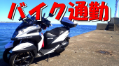興奮冷めやらぬ 画像1
