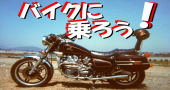 興奮冷めやらぬ 画像3