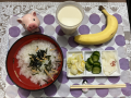 3月17日（木）