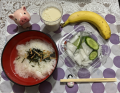 3月20日（日）