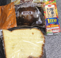 カウントダウン