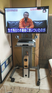 テレビスタンド復活！…→ 画像1