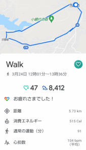 キャベツの大産地 画像2