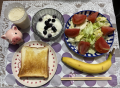 3月27日（日）