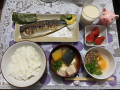 3月28日（月）