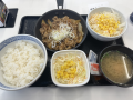 3月29日（火）