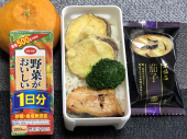 焼鮭 画像1