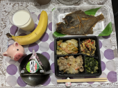 3月30日（水） 画像3