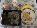 3月31日（木）