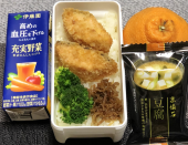 鮭フライ 画像1