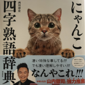 鮭フライ 画像2
