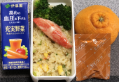 レタス蟹炒飯 画像1