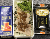 焼肉 画像1