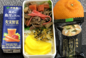 肉じゃが 画像1
