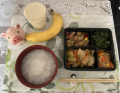 4月6日（水）