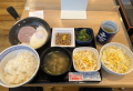 4月8日（金）